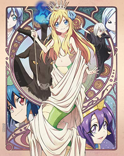 邪神ちゃんドロップキック'Blu-ray Vol.1【完全生産限定版】(中古品)
