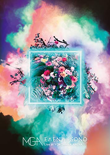 EDEN no SONO Live at YOKOHAMA ARENA 2019.12.08(押し並べて盤)[ヴィデオディスク](中古品)