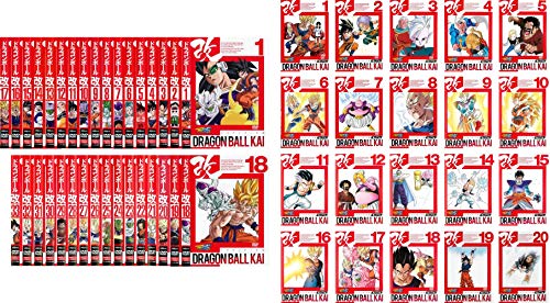 ドラゴンボール改 全33巻 + 魔人ブウ編 全20巻 [レンタル落ち] 全