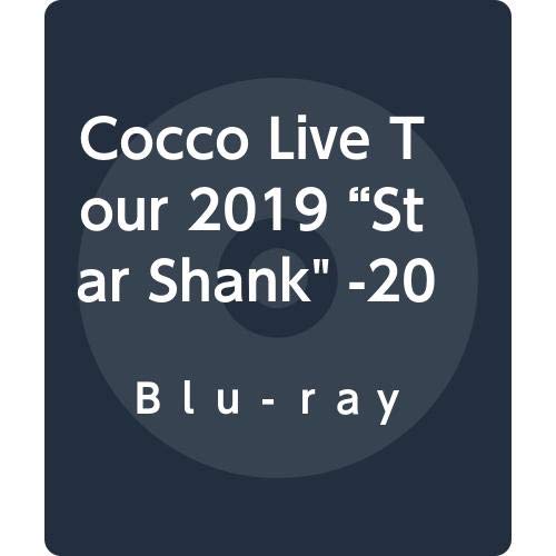 Cocco Live Tour 2019 “Star Shank" -2019.12.13-(Blu-ray通常盤)(中古品) 8,201円