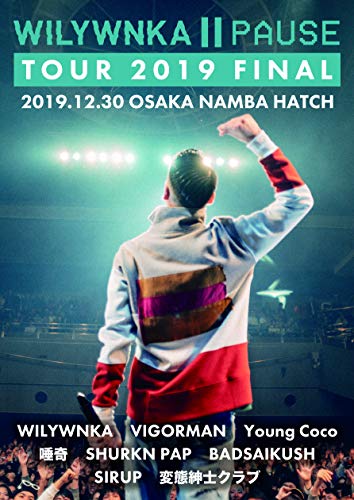 PAUSE TOUR 2019 FINAL in OSAKA NAMBA HATCH [Blu-ray](中古品) 7,656円