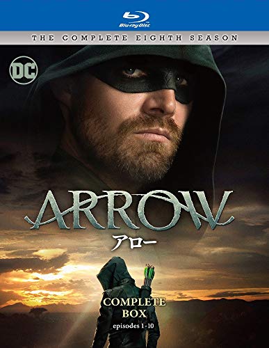 ARROW/アロー ファイナル・シーズン ブルーレイ コンプリート・ボックス (3(中古品)の通販は 16,956円