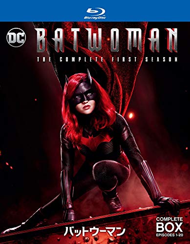 BATWOMAN/バットウーマン 1stシーズン ブルーレイ コンプリート・ボックス((中古品)