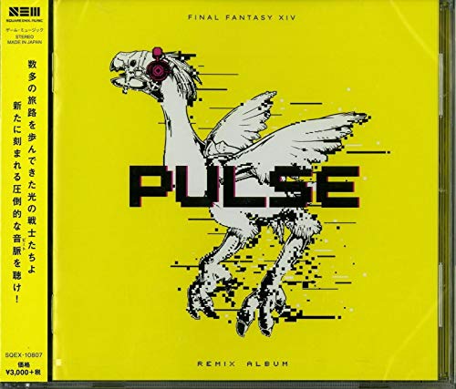 Pulse: FINAL FANTASY XIV Remix Album (特典なし)(中古品) 5,505円