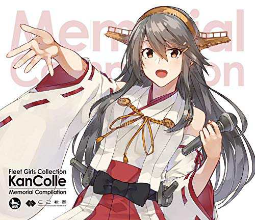 Blu-ray]/雪組シアター・ドラマシティ公演 西洋奇譚『FORMOSA