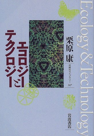 ビジネスガイド 2021年 12 月号 [雑誌](中古品)
