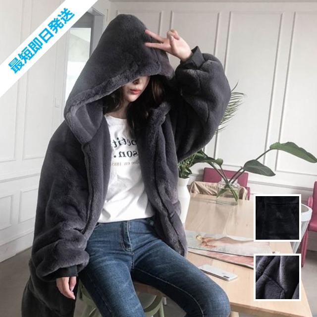 韓国 ファッション レディース アウター ムートン ファーコート 秋 冬 カジュアル 一部即納有 Naloc599 もこもこ ふわふわ エコファの通販はau Pay マーケット 韓国ファッション お呼ばれ パーティードレス Natu Loha ナチュロハ