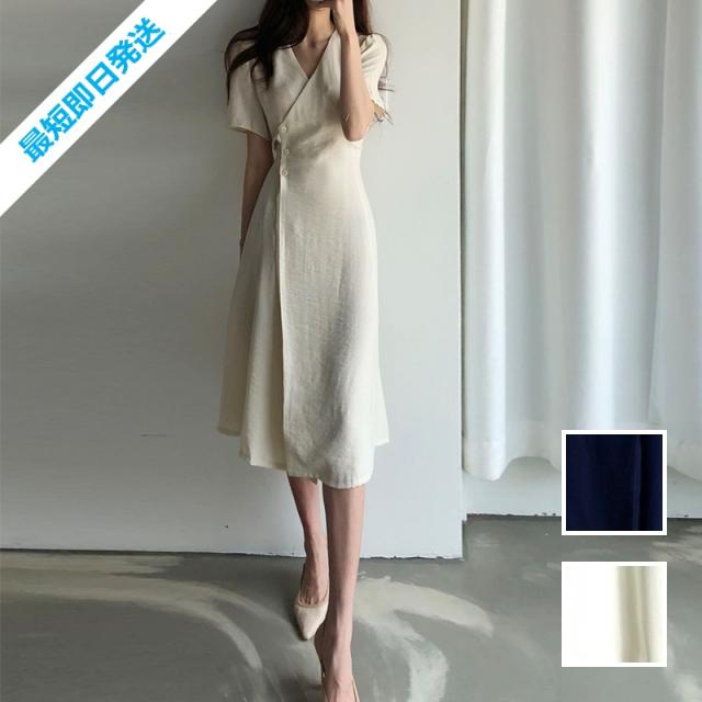 韓国 ファッション レディース ワンピース 夏 春 カジュアル 即納 Nalof365 リゾートワンピース ハワイ ナチュラルテイスト アシンメの通販はau Pay マーケット 韓国ファッション お呼ばれ パーティードレス Natu Loha ナチュロハ