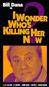 I Wonder Who's Killing Her Now [VHS](中古品)