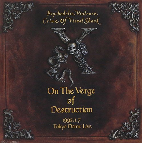 破滅に向かって’92.1.7 TOKYO DOME LIVE【中古】(未使用･未開封品)の通販は 8,940円