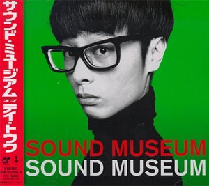 サウンド・ミュージアム【中古】(未使用･未開封品)