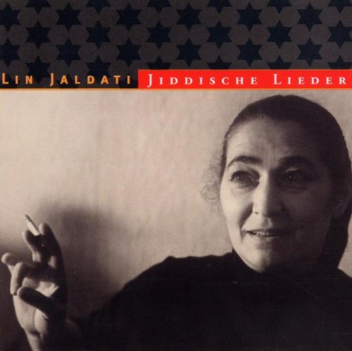 Juddesche Lieder【中古】(未使用･未開封品)