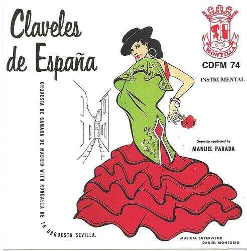 Orquesta de Camara de Madrid【中古】(未使用･未開封品)