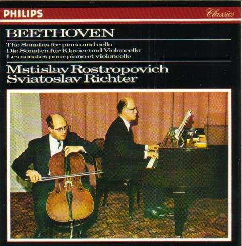 Beethoven: The Sonatas for Piano and Cello【中古】(未使用･未開封品)の通販は