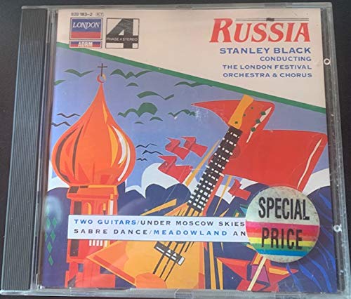 Russia【中古】(未使用･未開封品)