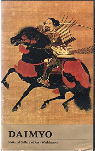 Daimyo [VHS]【中古】(未使用･未開封品)