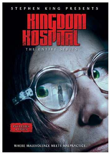 Stephen King Presents: Kingdom Hospital [DVD]【中古】(未使用･未開封品)