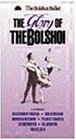 Glory of the Bolshoi [VHS]【中古】(未使用･未開封品) 16,283円
