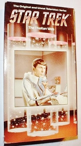 Star Trek 64: Tholian Web [VHS]【中古】(未使用･未開封品)の通販は 21,060円