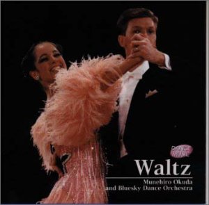 ダンス音楽大全集 ワルツ【中古】(未使用･未開封品) 16,069円