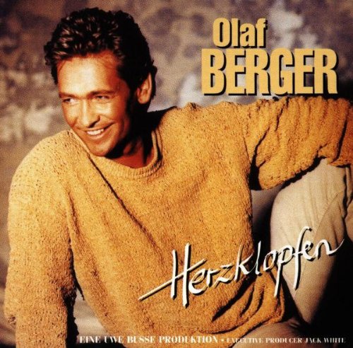 Herzkopfen【中古】(未使用･未開封品)