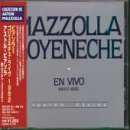 ピアソラ=ゴジェネチェ・ライヴ1982【中古】(未使用･未開封品)
