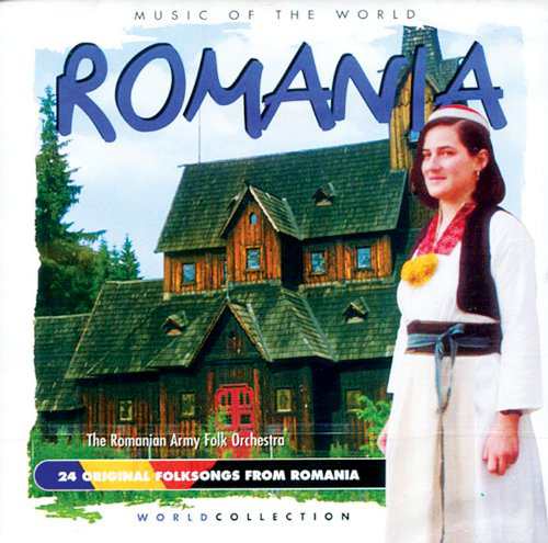 Music of the World: Romania【中古】(未使用･未開封品)