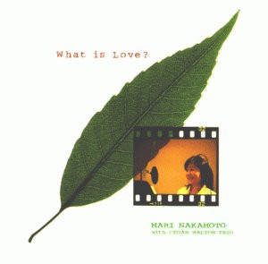 What Is Love?【中古】(未使用･未開封品)