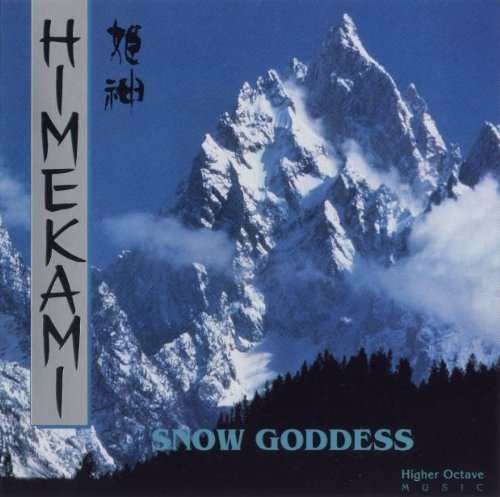 Snow Goddess【中古】(未使用･未開封品)