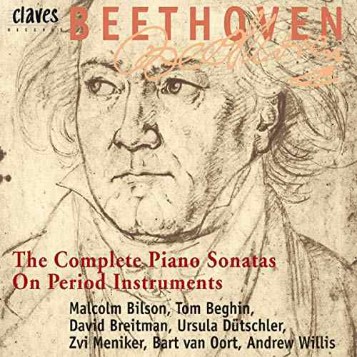 Beethoven: Piano Sonatas【中古】(未使用･未開封品)