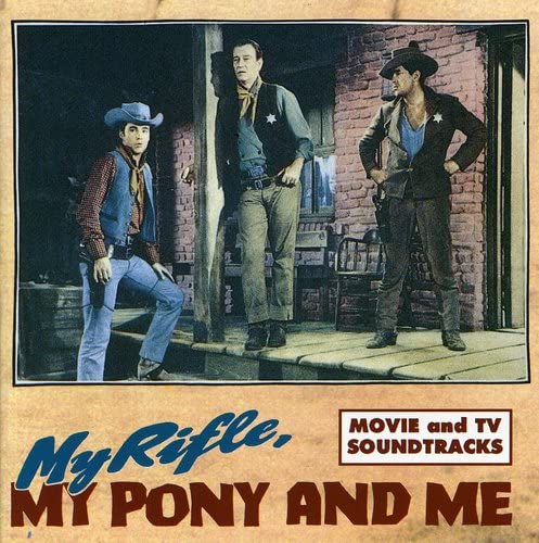 MY RIFLEMY PONY AND ME【中古】(未使用･未開封品)