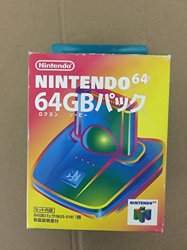 64GBパック N64【中古】(未使用･未開封品)