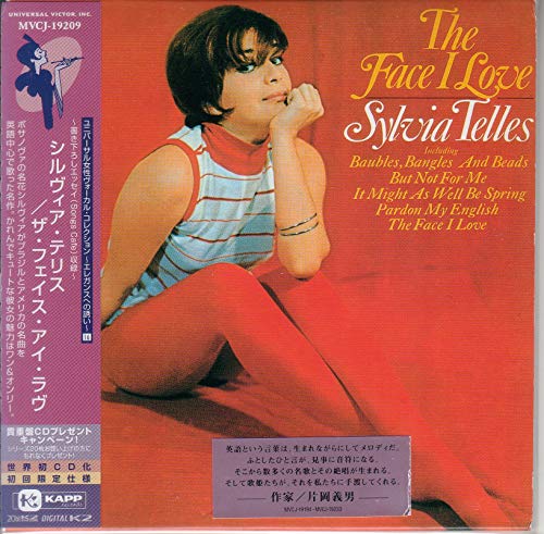 あなたしか愛せない DVD-BOX3 [DVD]