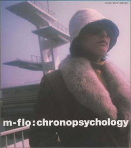 chronopsychology【中古】(未使用･未開封品) 5,612円