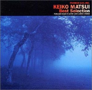 電撃戦隊チェンジマン DVD COLLECTION VOL.2 [DVD]