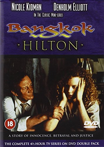 Bangkok Hilton [DVD]【中古】(未使用･未開封品)の通販は