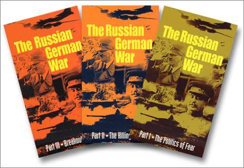 Russian German War [VHS]【中古】(未使用･未開封品)