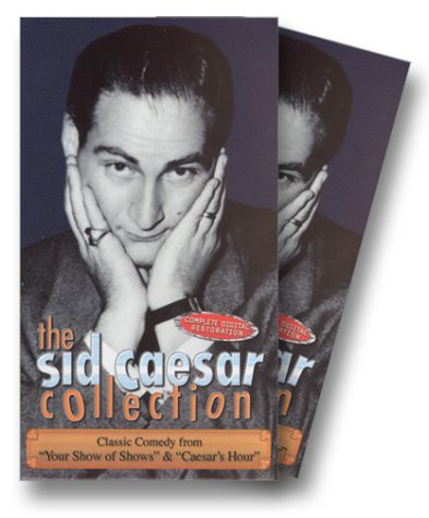 Sid Caesar Collection [VHS]【中古】(未使用･未開封品)