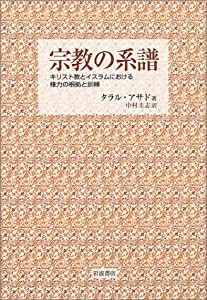 あそんでおぼえる手話(全5)(中古品)