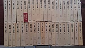 内村鑑三全集(中古品)