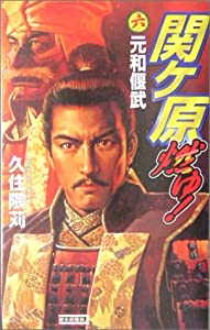 帝国書院版新詳地理B (教科書ガイド) 91C-Qx5FeCL._UF350,350_QL50_.jpg