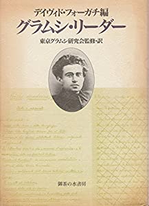 中古】 軍事の事典 / 片岡 徹也 / 東京堂出版 [単行本]【メール