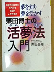 【中古】 鬼ヶ島/新書館/かえんぐるま 中古】 鬼ヶ島/新書館/かえんぐるま