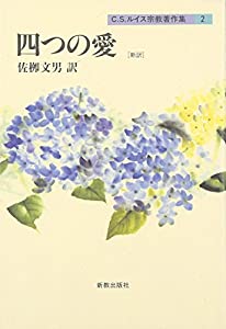 【中古】 仙道帝財術入門 金気をつかみ、大好運を自らのものにする/Ｇａｋｋｅｎ/高藤聡一郎 中古】 仙道帝財術入門 金気をつかみ、大好運を自らのものにする