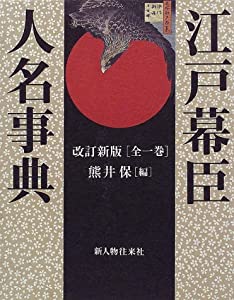 薔薇宇宙—塩崎敬子画集(中古品) - power.greenvolt.com