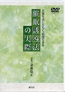 インド詩集 夢幻の愛(中古品)の通販は インド詩集 夢幻の愛(中古品)の通販は