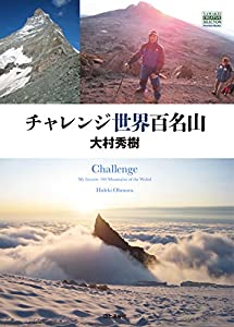 胡適１８９１-１９６２ 中国革命の中のリベラリズム/藤原書店/ジェローム・Ｂ・グリーダー（単行本） 胡適 1891-1962 〔中国革命の中のリベラリズム〕 | ジェローム