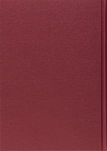 川勝守・賢亮博士古稀記念 東方学論集(中古品)