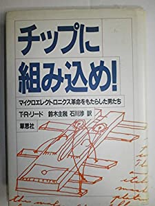 【中古】 〈新訳〉般若心経 人生を生きやすくする智慧/ＰＨＰ研究所/ひろさちや 中古】 〈新訳〉般若心経 人生を生きやすくする智慧/PHP研究