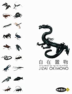 明治・大正・昭和・平成 芸能文化史事典(中古品)【公式通販】